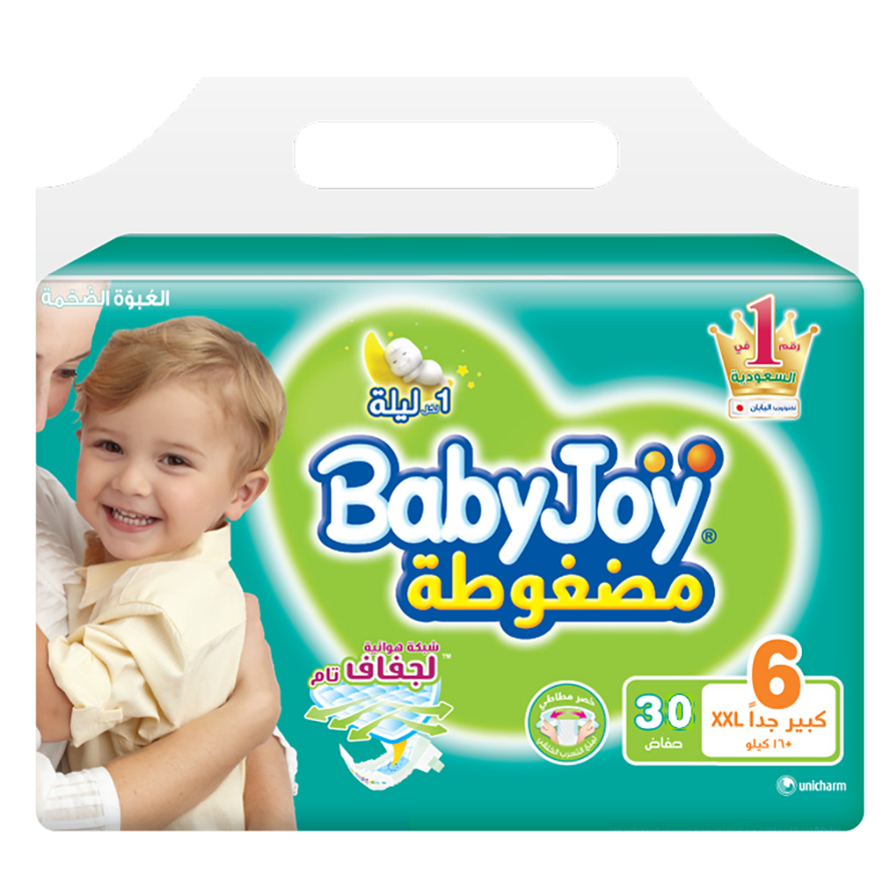 BabyJoy Number 6 - 2XL Tape Diaper Pack, 16+kg - 30 Diapers